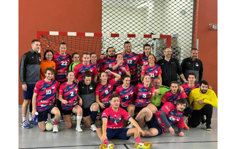 Inscriptions pour la saison 2025-2026